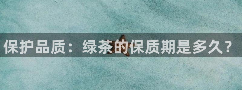 摩登3地7O667