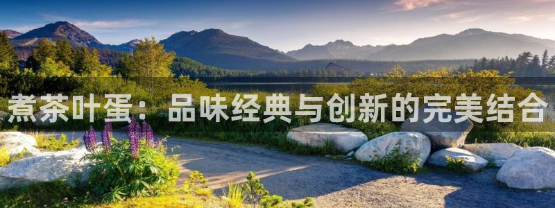 摩登7日