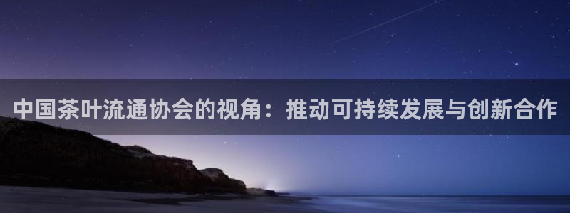 摩登7主管