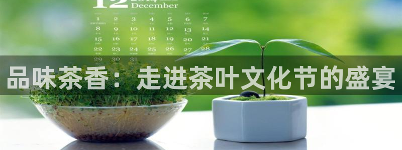 摩登平台标7O777