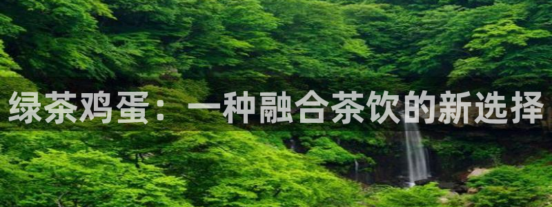 摩登5周这7O667