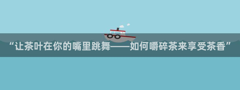 摩登4上7O667