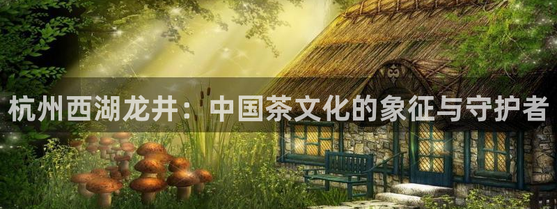 摩登7平台主管