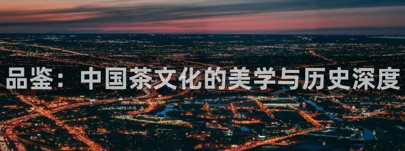 摩登7
