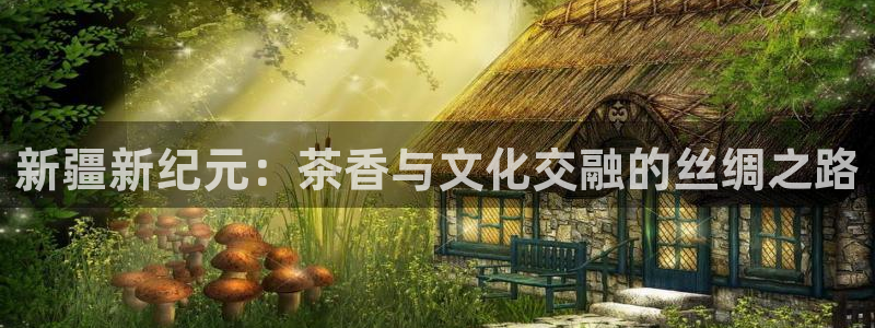 摩登6月7O667