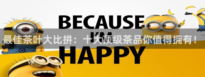 国际版摩登世界7