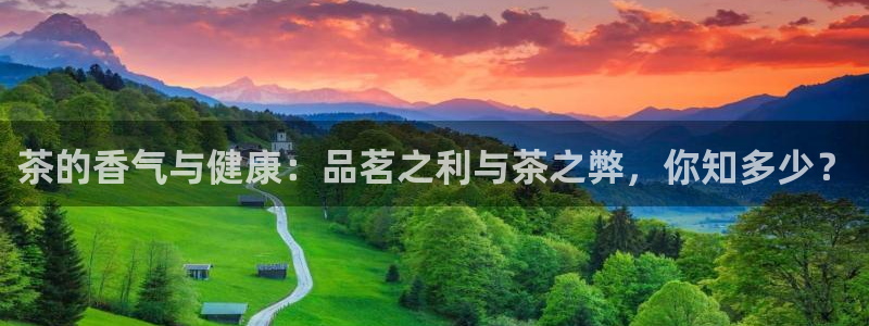 摩登6后7O667
