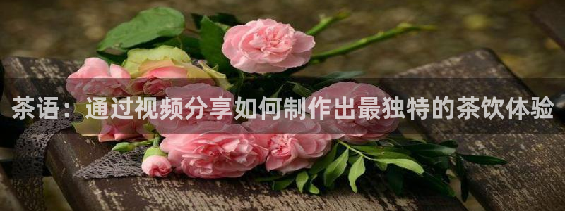 摩登7彩票平台登陆总代
