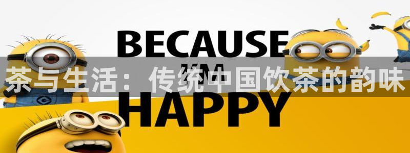 国际版摩登世界7