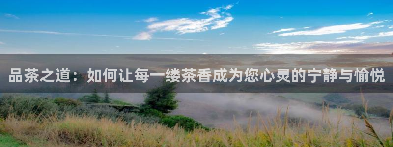 摩登3来找7O667
