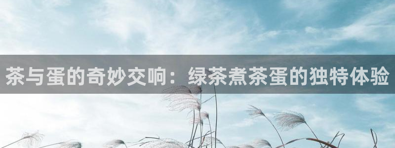 摩登7月3299O7