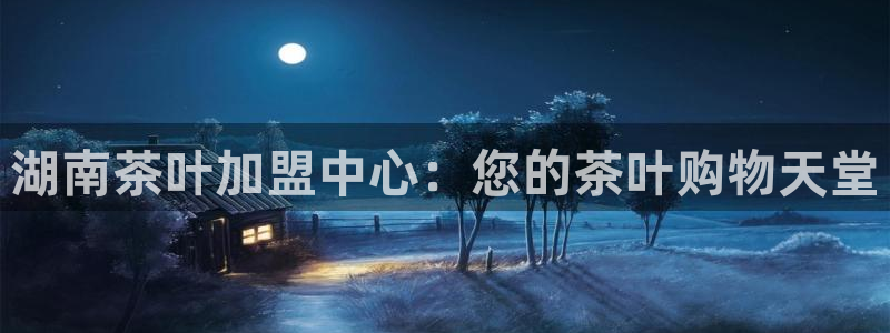 摩登乐园7