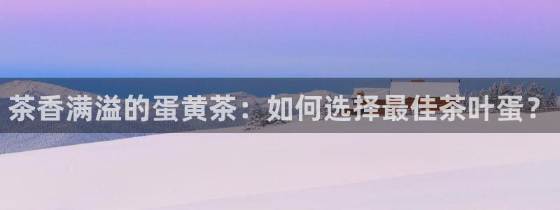摩登招商虍金手指排名7