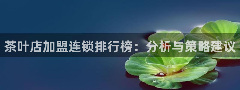 摩登7级