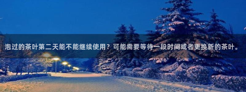 摩登6冯这7O667
