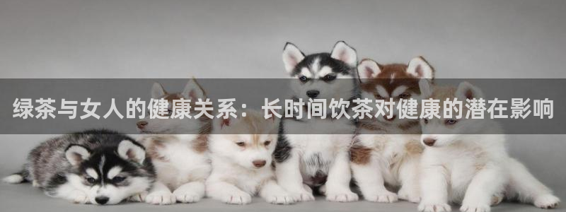 摩登6郑7O667
