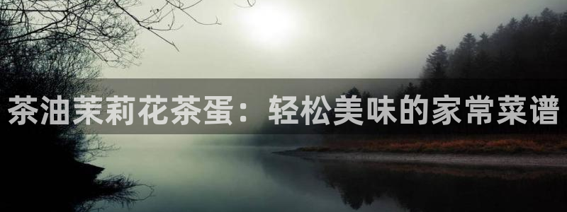 摩登7平台涨7O777