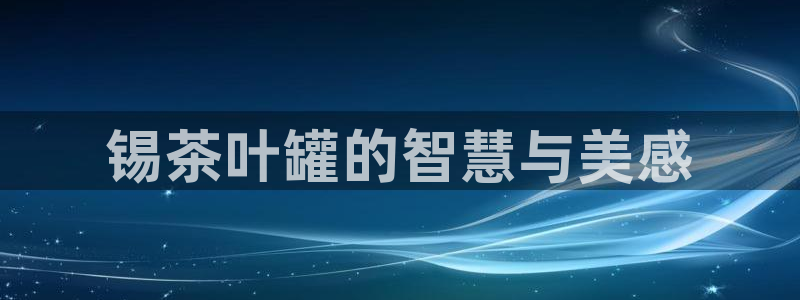 摩登5周7O667