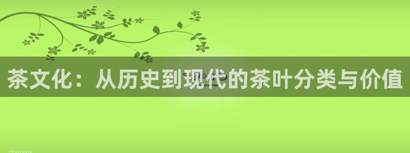 精品摩登7