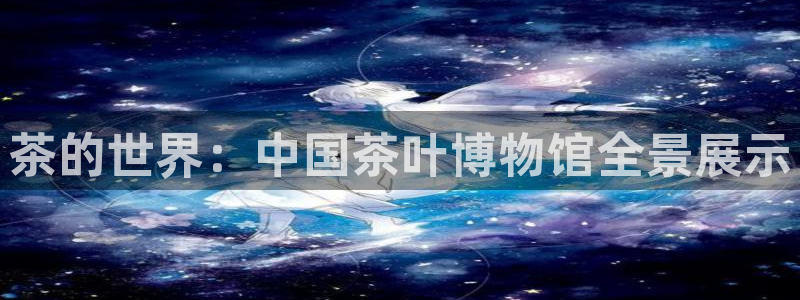 摩登7app网址下载