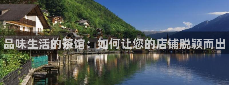 摩登7平台帐7O777