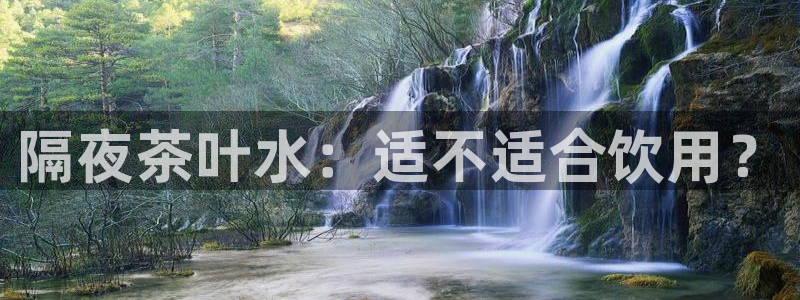 摩登6后7O667