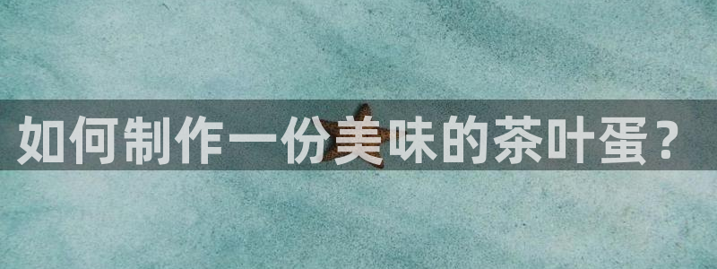 摩登7app官网下载
