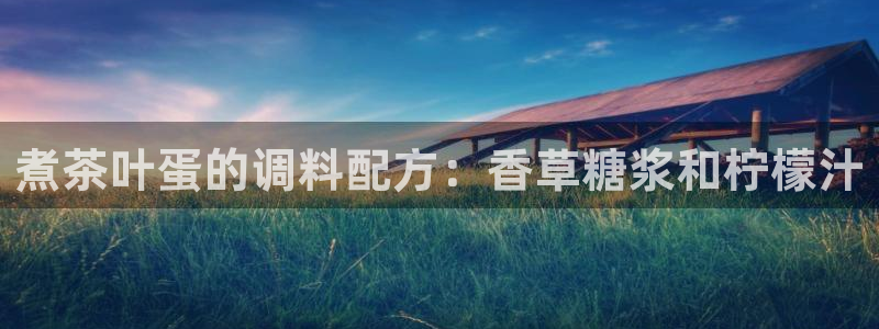 摩登4上7O667