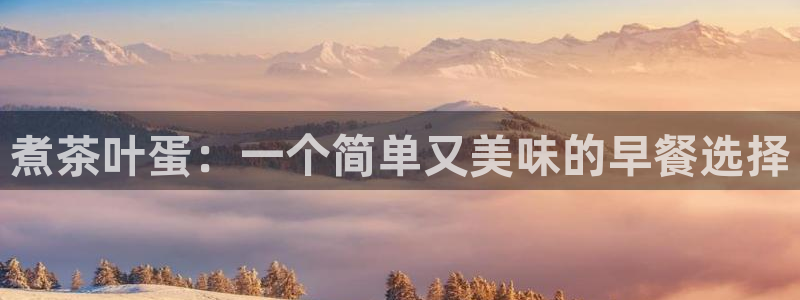 摩登4左7O667