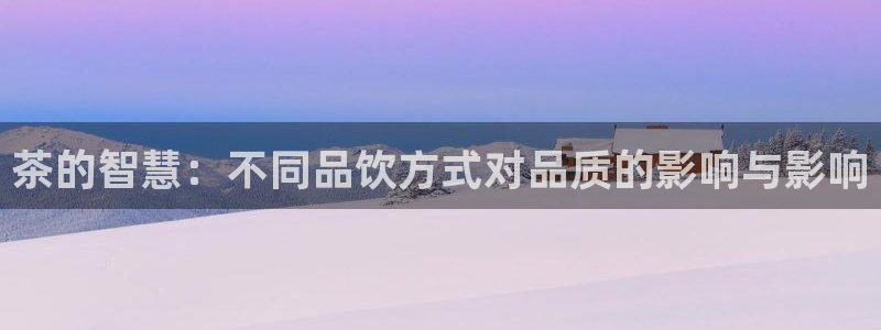 摩登7平台网址
