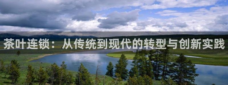 摩登7平台