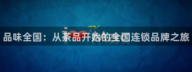 摩登7点