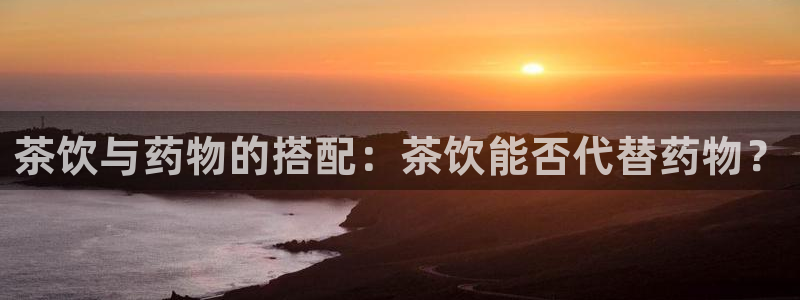 摩登平台除7O777