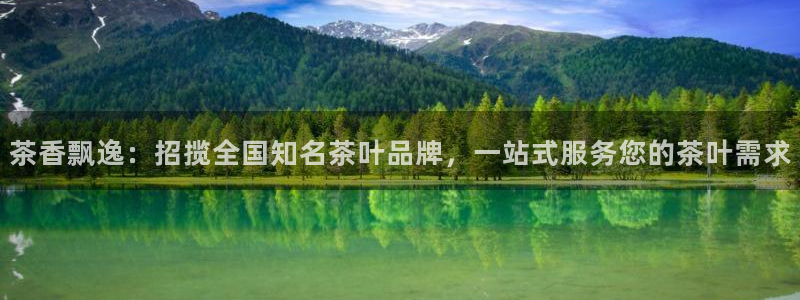 摩登7平台诈骗
