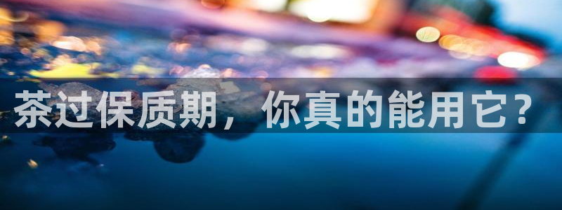摩登7天3299O7