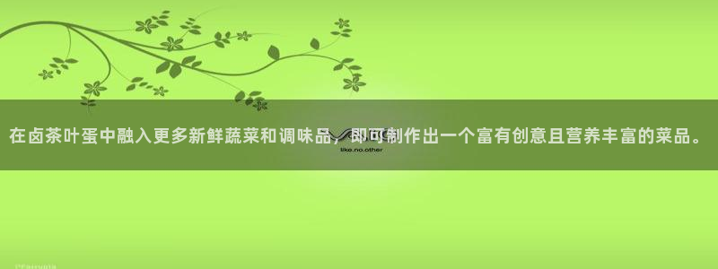 摩登3后7O667