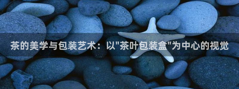 摩登7娱乐平台4