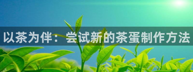 摩登6地7O667