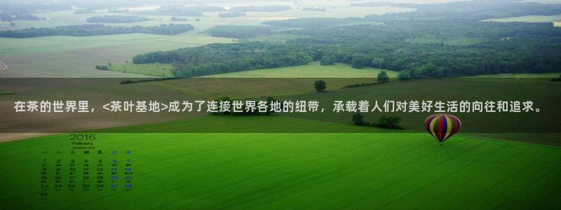 摩登7多3299O7