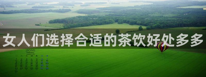 摩登天空7