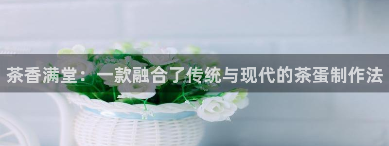 摩登7公司排名