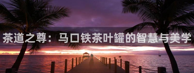 摩登7地7O667