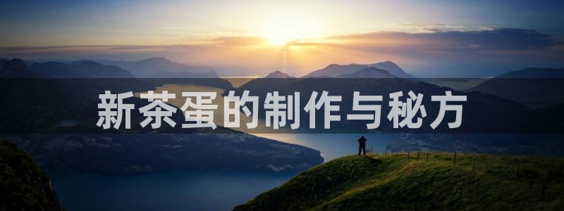 摩登4上7O667