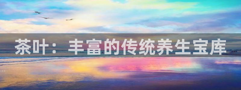摩登3往找7O667