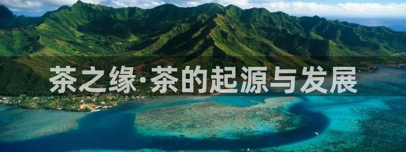 摩登7地7O667