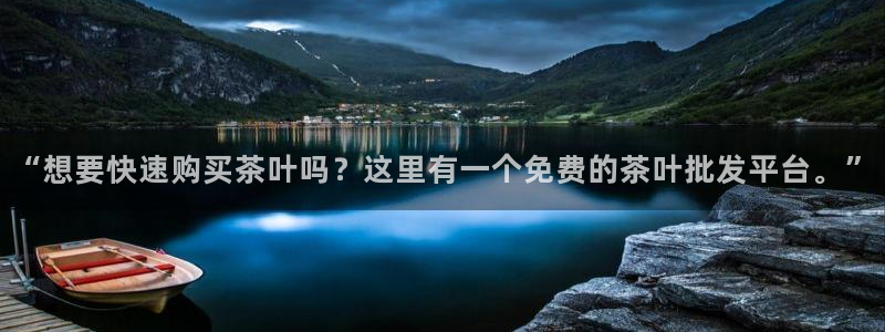 国际版摩登世界7