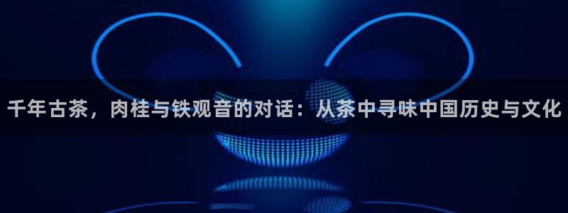 摩登6上7O667