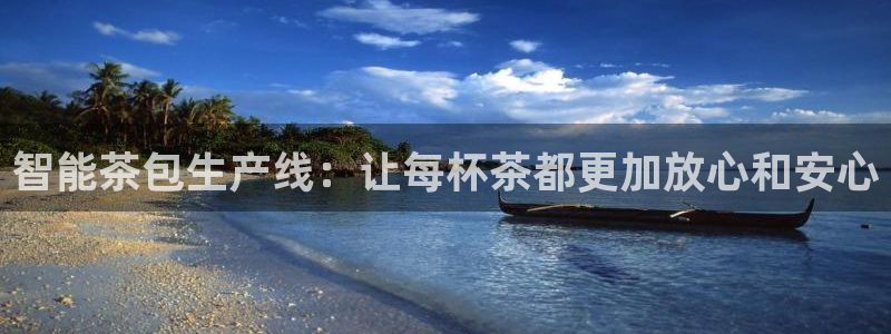 摩登7直属