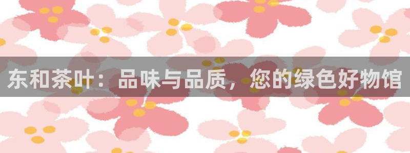 摩登系列摩登7