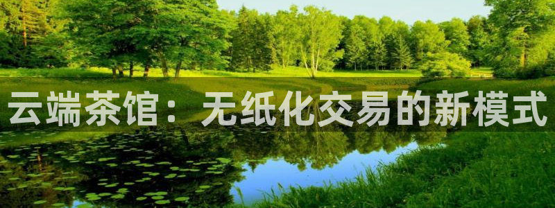 摩登7日